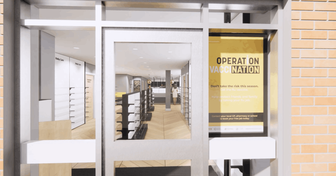 Concept drawing of new entrance